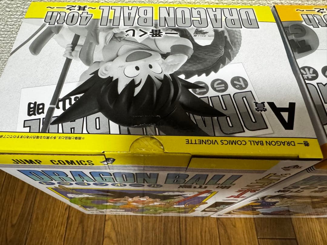 一番くじ ドラゴンボール 40周年 其之一 孫悟空 A賞 B賞