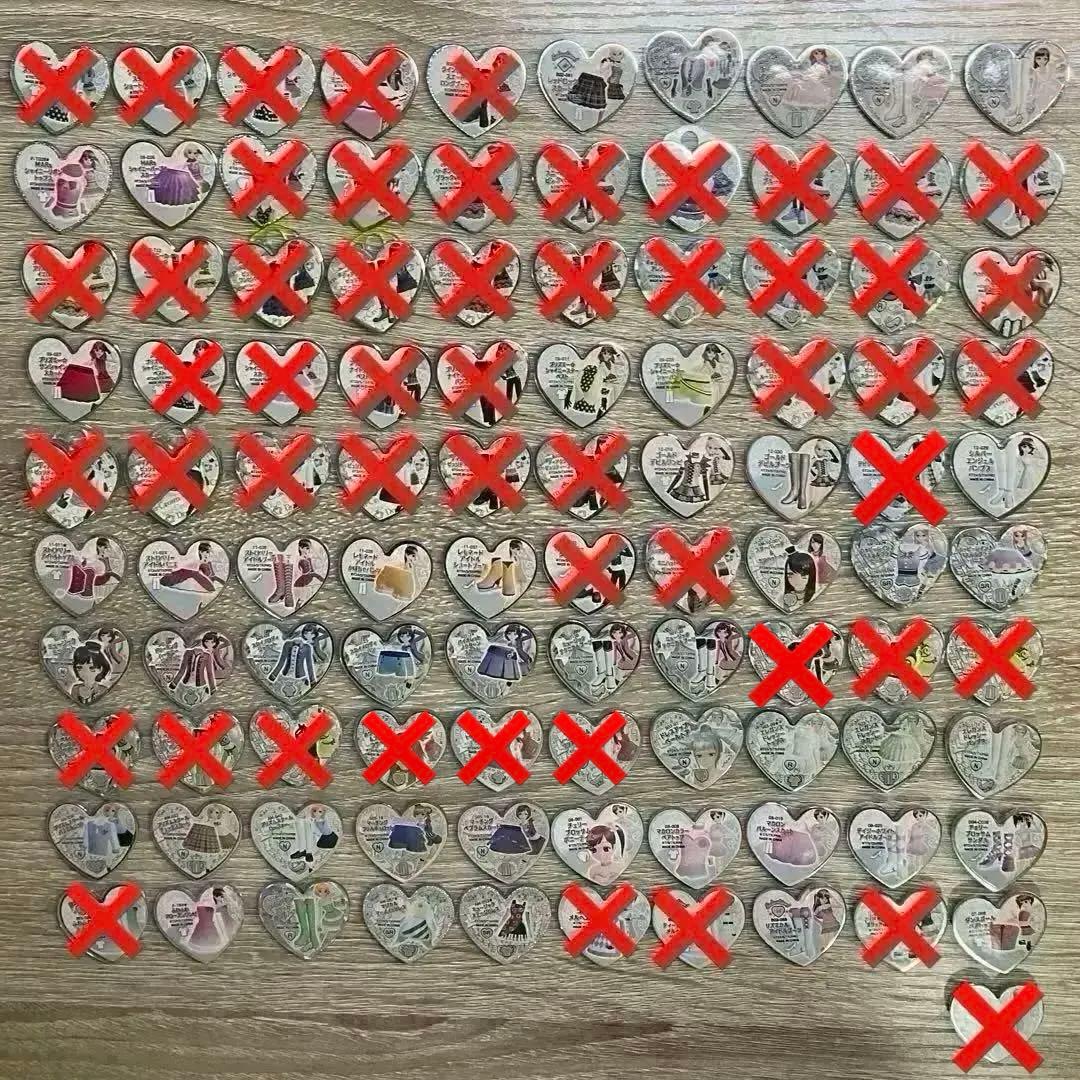 プリティーリズム プリズムストーン まとめ売り