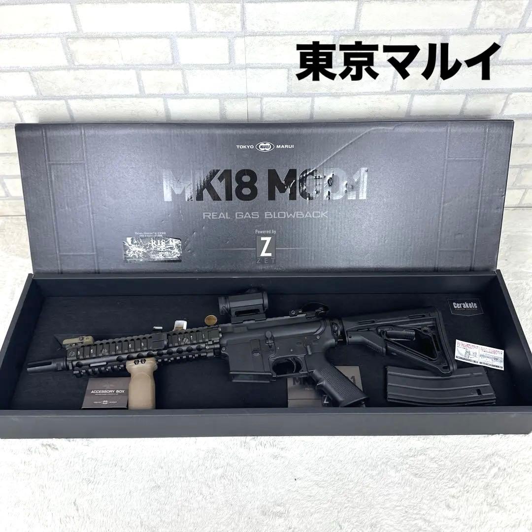 ★美品★ 東京マルイ MK18 MOD.1 ガスブロ VECTOR スコープ