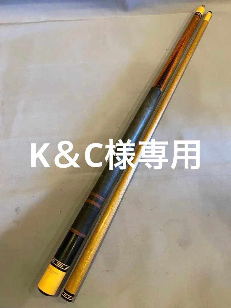 ビリヤード billiards MEUCCI DAVID HOWARD CUE