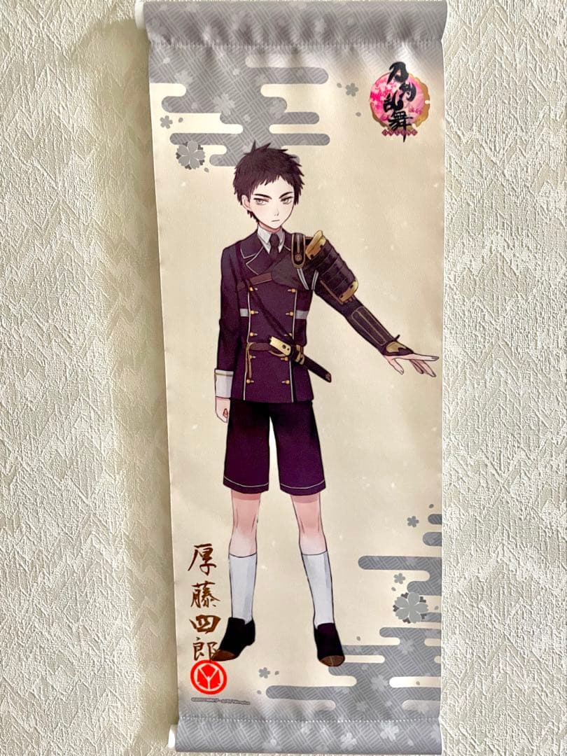 【50点以上＋おまけ付】厚藤四郎　アクリル、ラバー、缶バッジ　まとめ売り