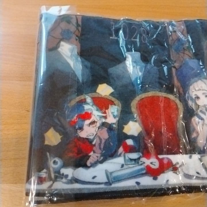 【新品未開封】　Ado 1stライブ　喜劇　最初の名盤マフラータオル