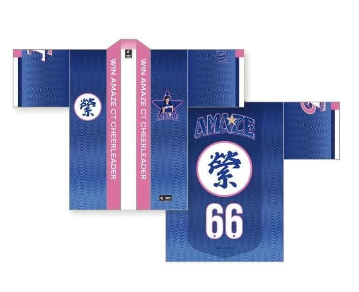 2026　WBC　66　岱縈　ダイイン　応援　はっぴ　ブルー