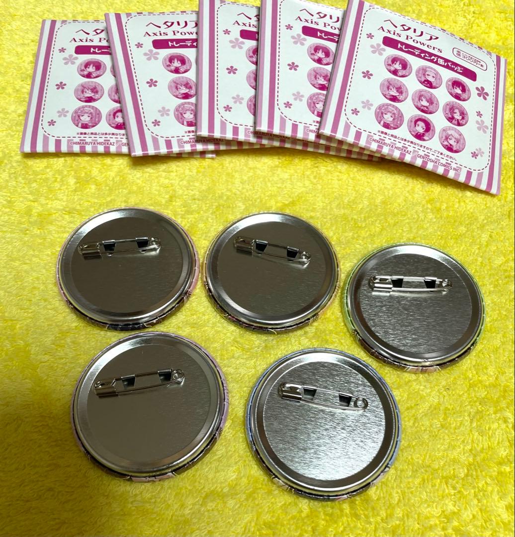 【未使用】ヘタリア 缶バッジ 5点セット