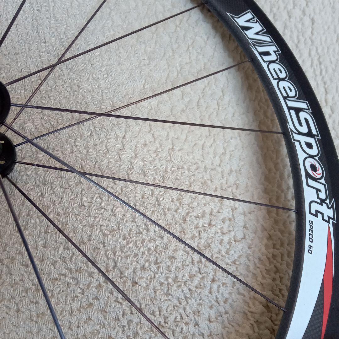WheelSport Speed カーボン50mm ロードホイール Fr