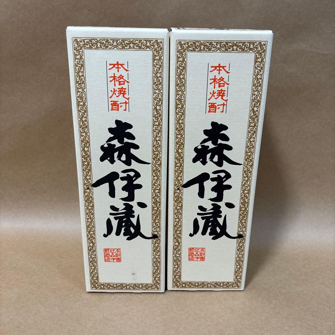 森伊蔵720ml 2025年6月購入品