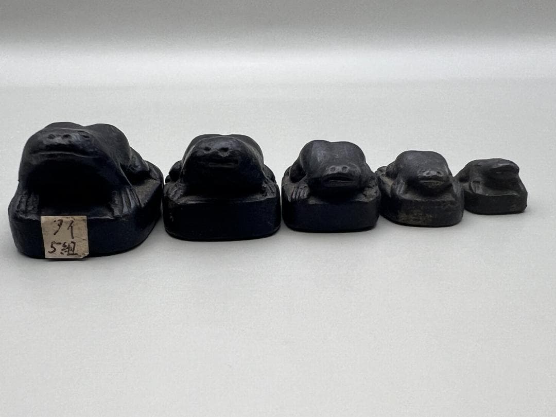 【海】超レア　インドの分銅　カエル形　５個セット　銅製　骨董品　時代物