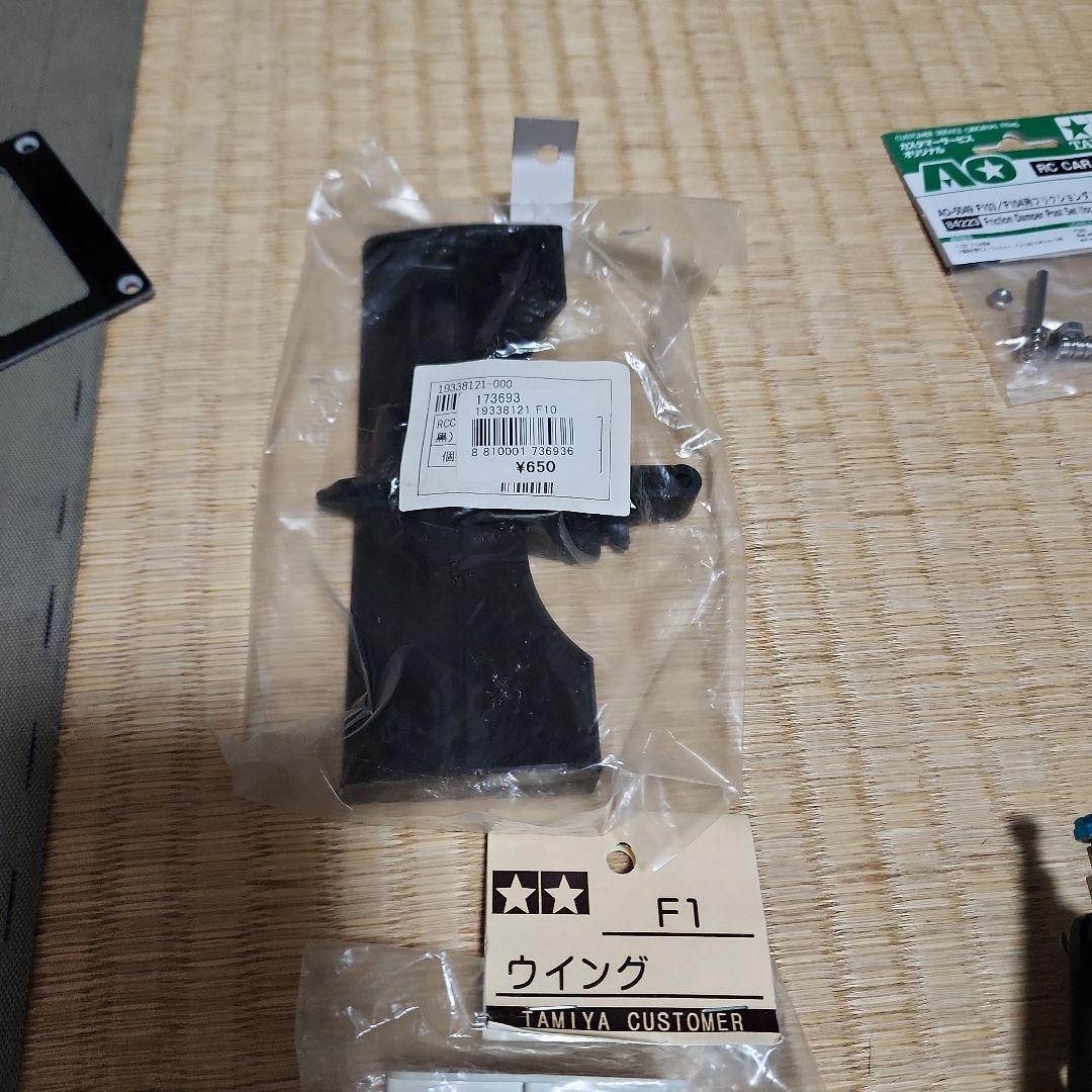 タミヤF103アニバーサリー(ジャンク)とパーツ色々　エセマクラーレンボディ付