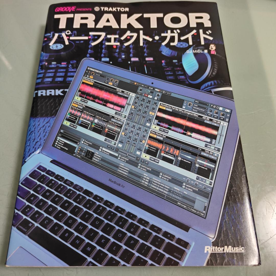 TRAKTOR KONTROL Z1 X1 MK2 セット（単品販売あり）