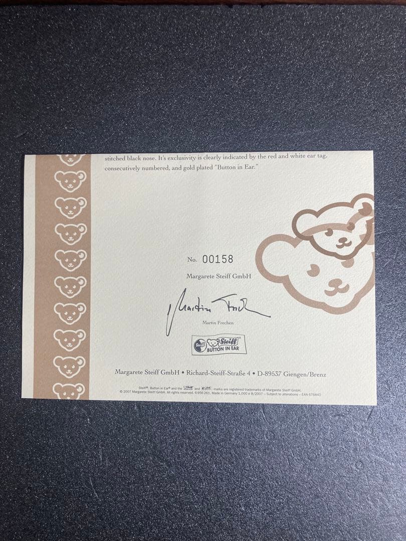 世界に1000体 STEIFF シュタイフ テディベア クリスマスTiffany