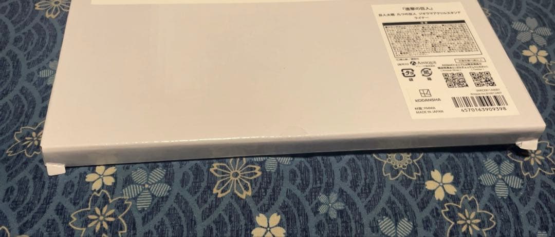 進撃の巨人 九つの巨人 ジオラマアクリルスタンド ライナー アニ 誓いと約束