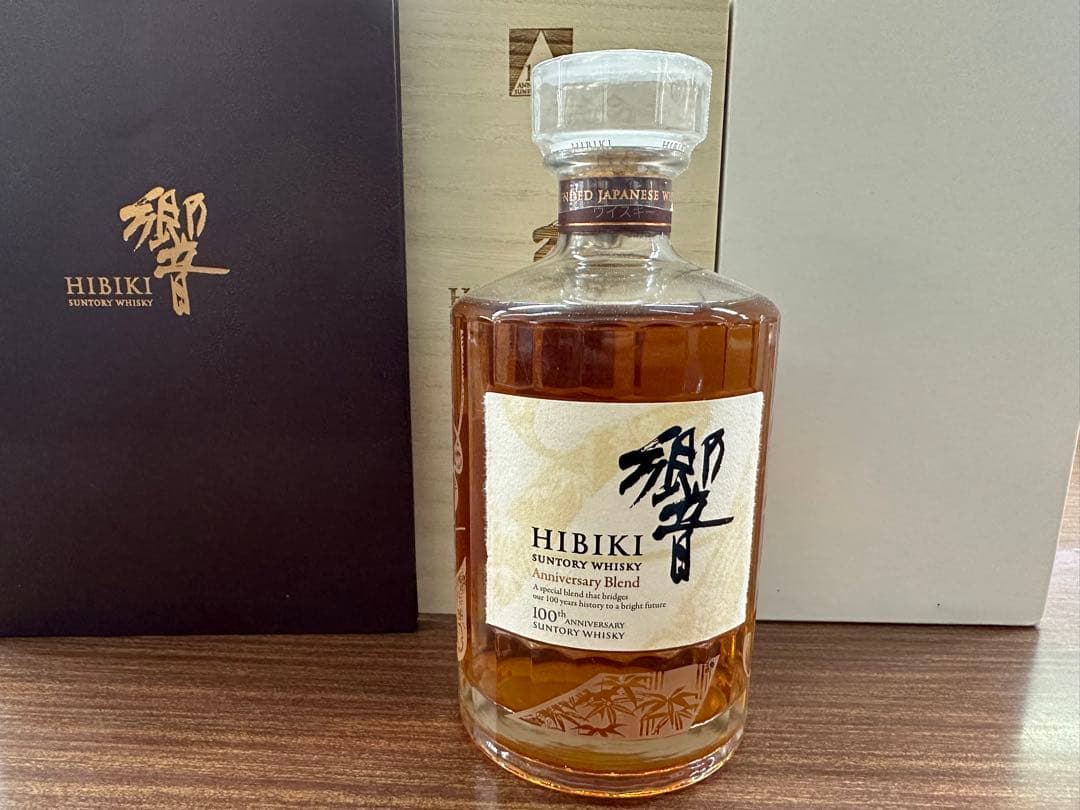 サントリー　響　100周年記念ボトルアニバーサリーブレンド