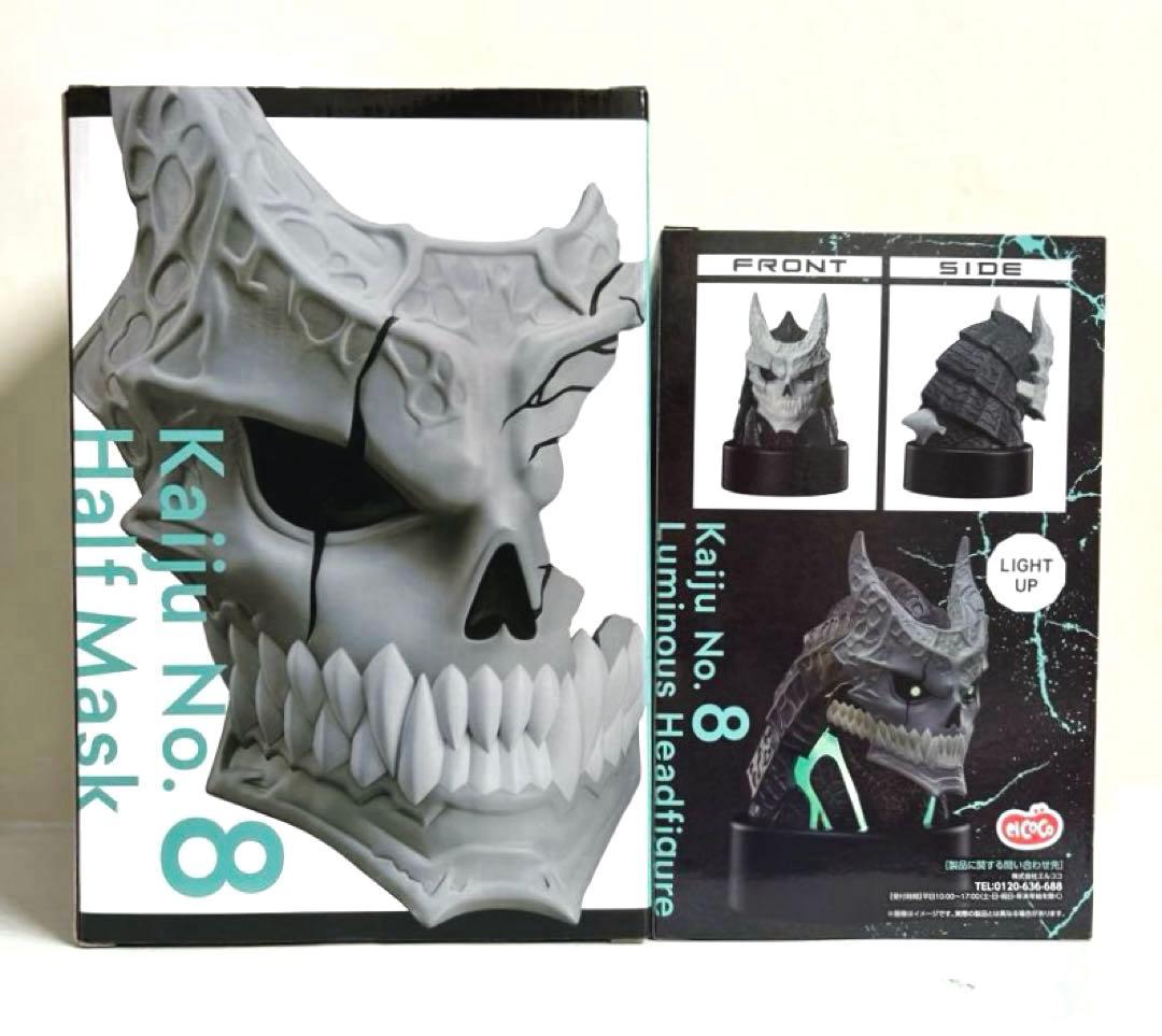 怪獣8号19点セット❗️ソフビ ぬーどるストッパーフィギュアGIGO限定グラス等