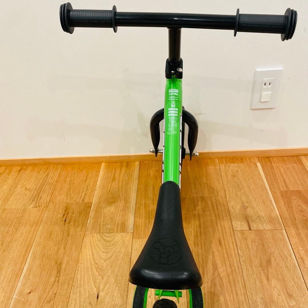 ストライダー バランスバイク 緑 キックバイク 自転車 子供