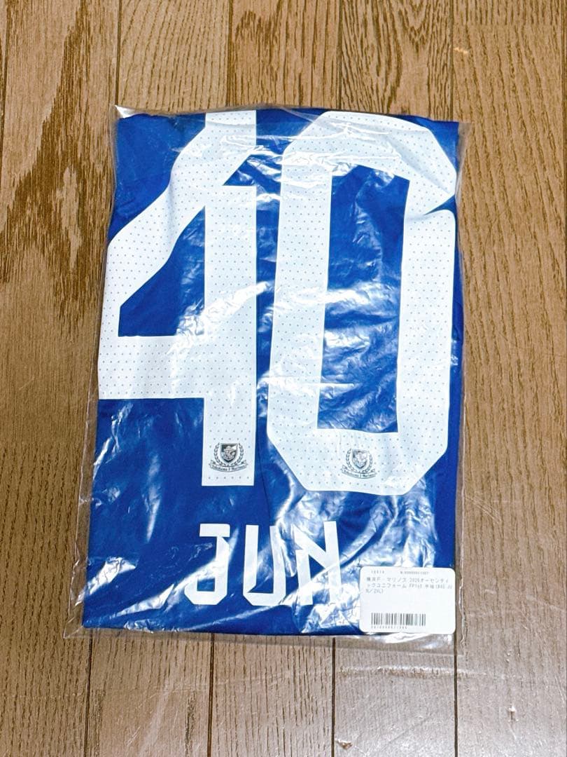 横浜Fマリノス 天野純 2026ユニフォーム