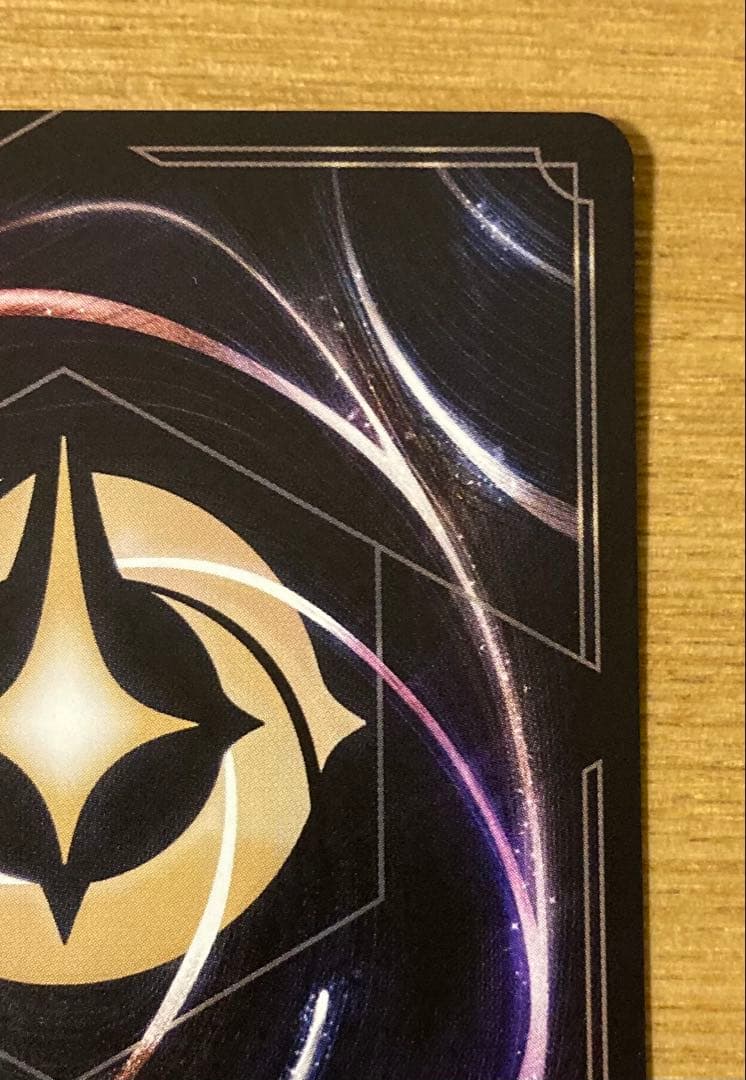 ヴァネロペ エンチャンテッド