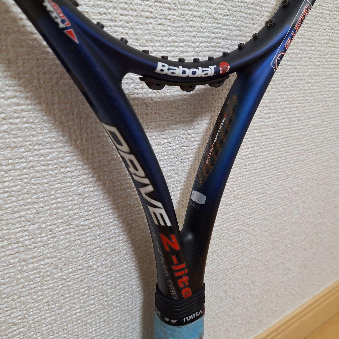 ♥️バボラ ピュアドライブ／バボラ ドライブ Z-LITE　2本セット