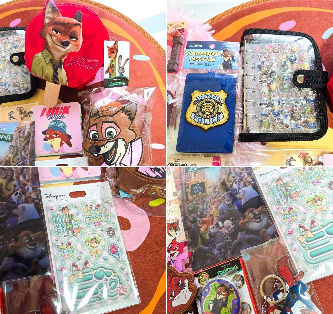 20日0時削除✨未使用✨ズートピア グッズまとめ売り 30点セット