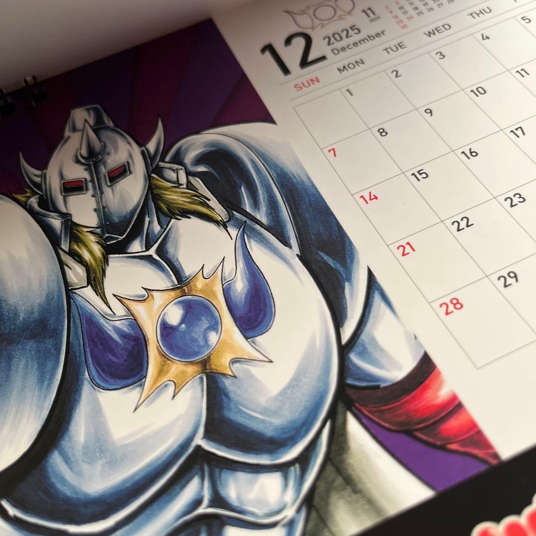 キン肉マンジャンプ展1000ピースジグソーパズル　おまけ