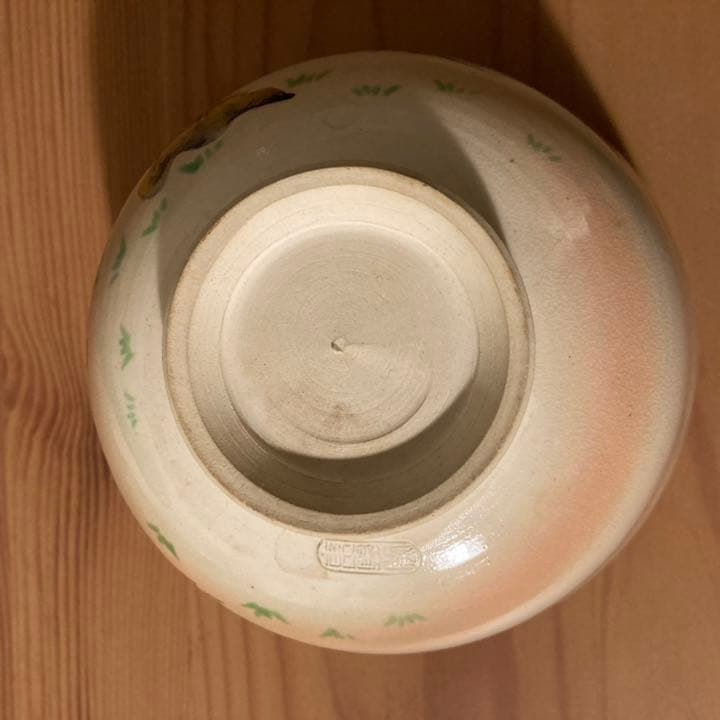 東雲窯 十牛之図 茶盌●共箱●ヴィンテージ茶道具●茶碗