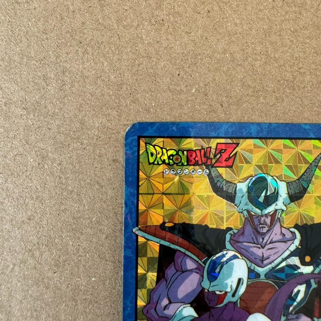 【貴重商品】2枚重ね ドラゴンボール Z カードダス フリーザ一家 キラカード