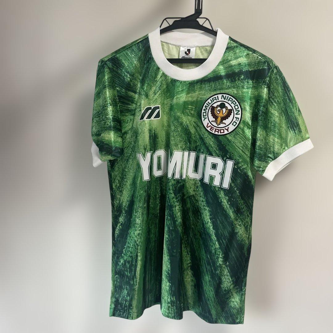 ヴェルディ川崎ユニホーム