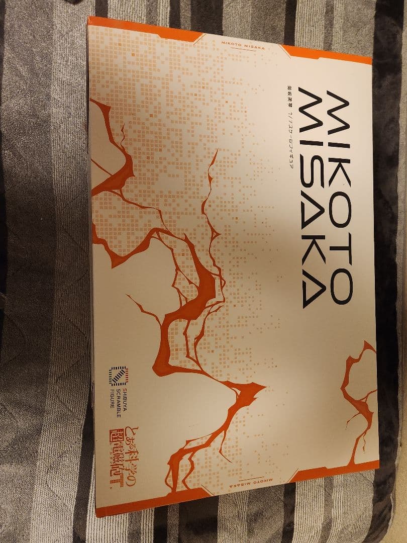 科学の超電磁砲T 御坂美琴 SHIBUYA SCRAMBLE FIGURE