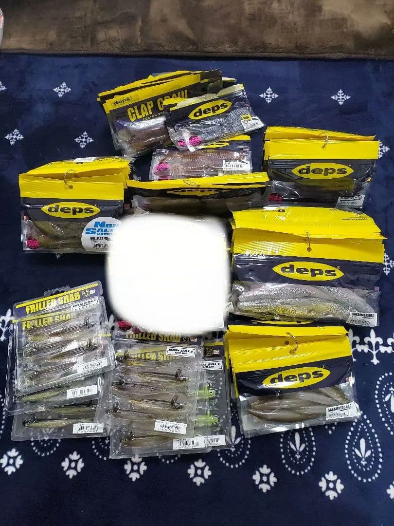 デプス　ワーム53パックセット　カバースキャット3.5