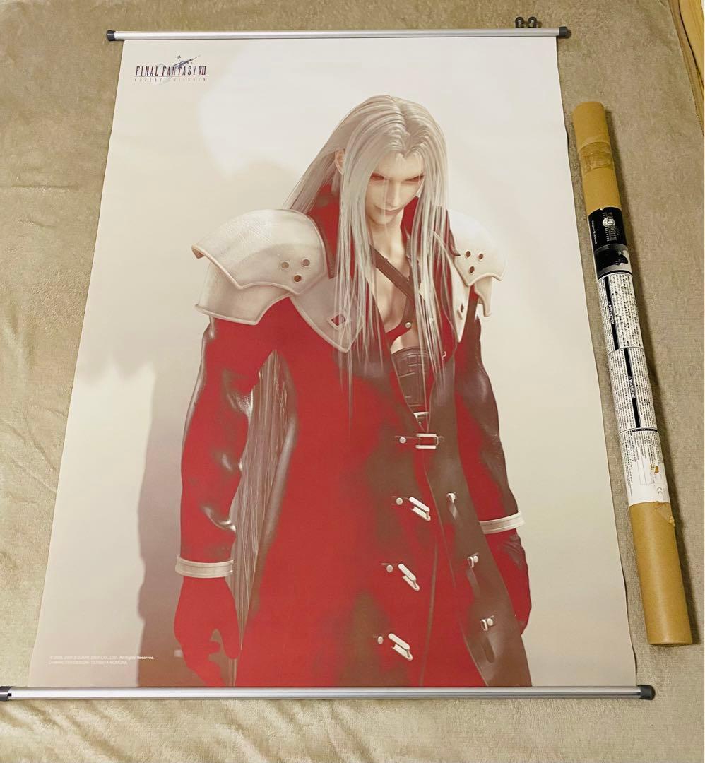 ファイナルファンタジー7 ウォールスクロールポスター セフィロス タペストリー