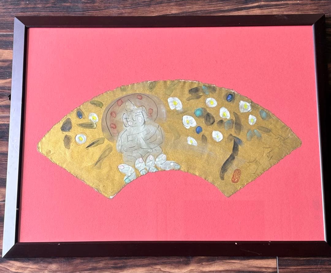 渡辺俊明「椿仏灯」墨彩画 額装 扇面 絵画 C