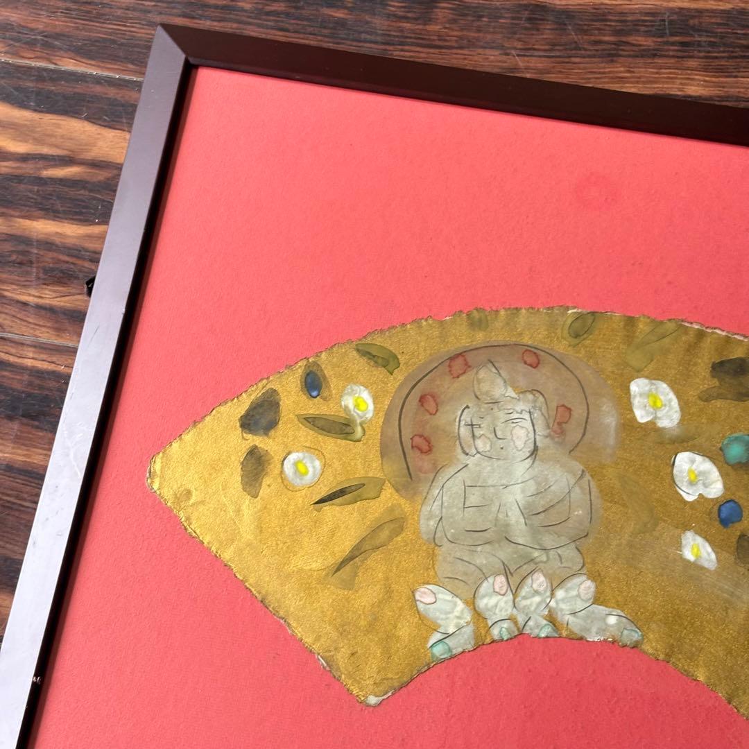 渡辺俊明「椿仏灯」墨彩画 額装 扇面 絵画 C