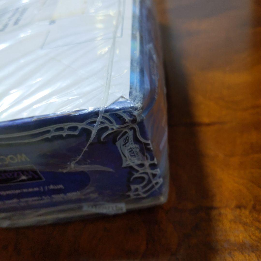 ■ストロングホールド　ブースター　英語１箱　（新品未開封）