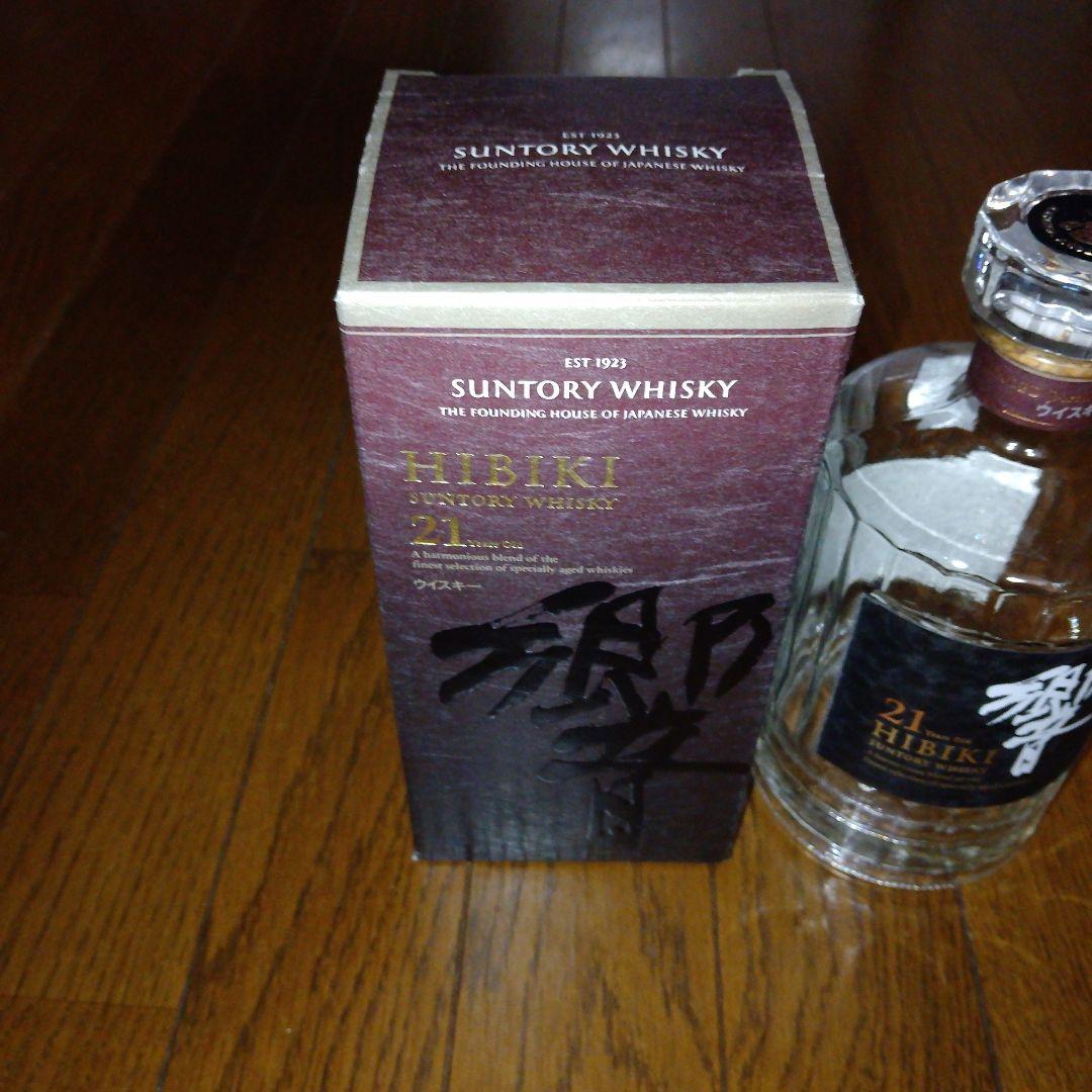 響21年　空瓶　空箱