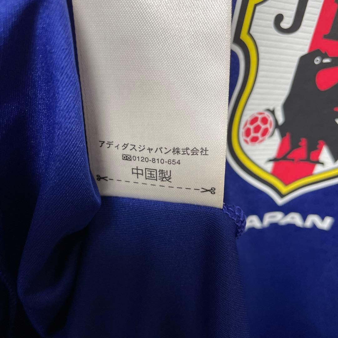 【オーセンティックユニフォーム】柴崎岳／日本代表