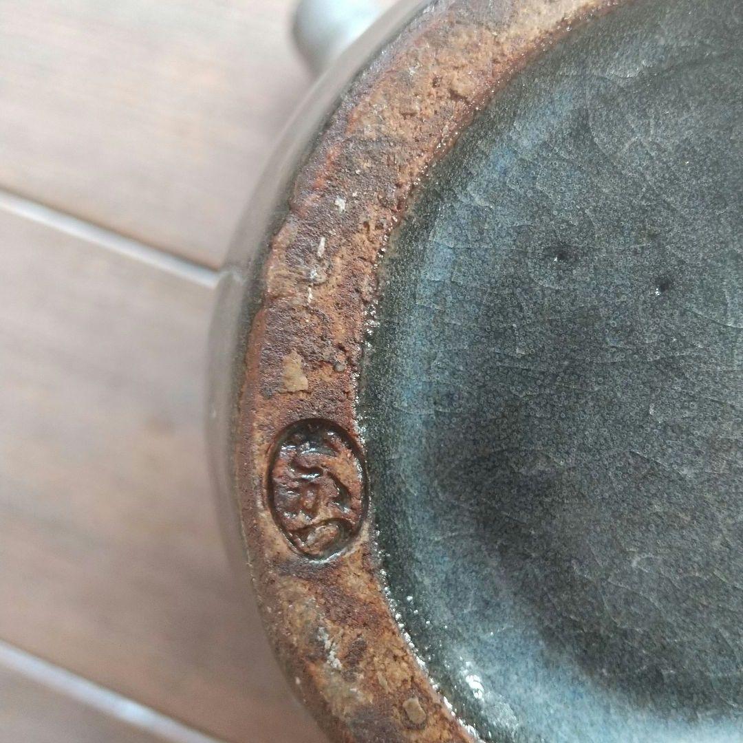 酒津焼　５０年ほど前　急須　おしゃれな色合い 　かっこいい急須！