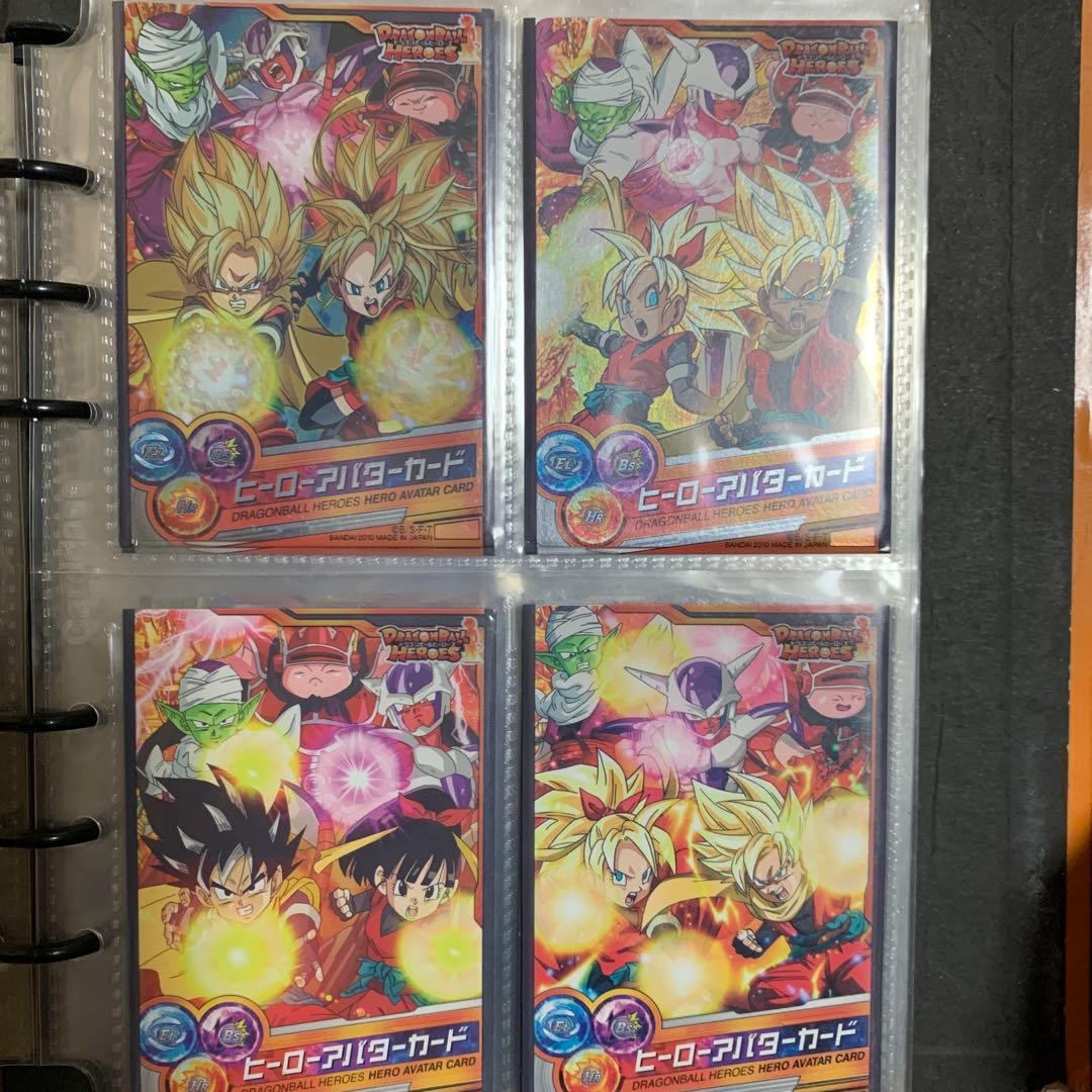 アバターカード