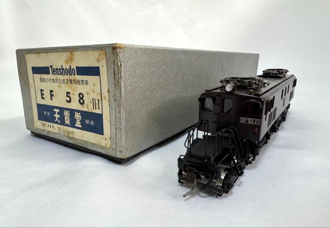 天賞堂/Tenshodo HOゲージ 電車 FE58旧 No.484 東海道型