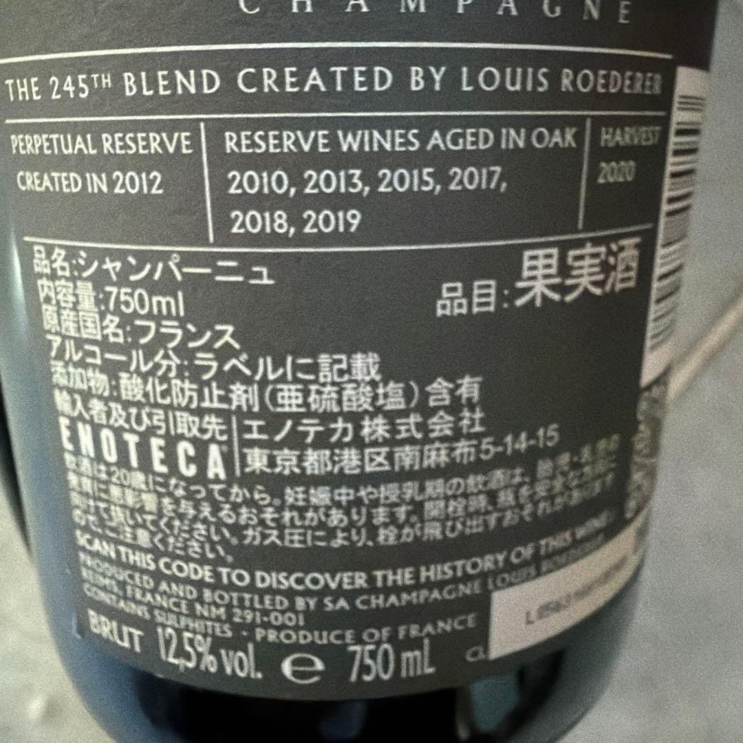 その他 Louis Roederer Champagne