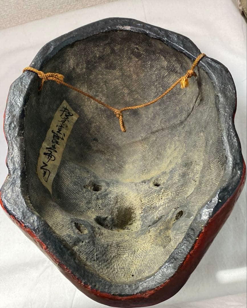 模国宝 崑崙面 能面 神楽面 工芸品　アンティーク品 壁掛け可