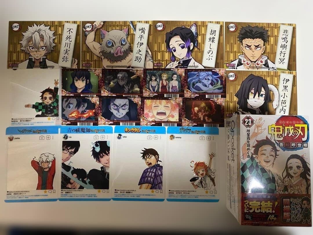 【超希少品‼︎】 【鬼滅の刃14点セット おまけ5点セット】フィギュア同梱版