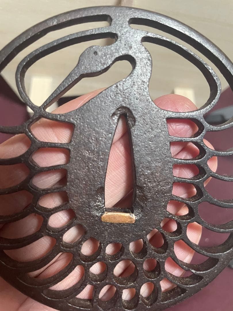 鉄鍔　鶴透かし丸形鐔　武具