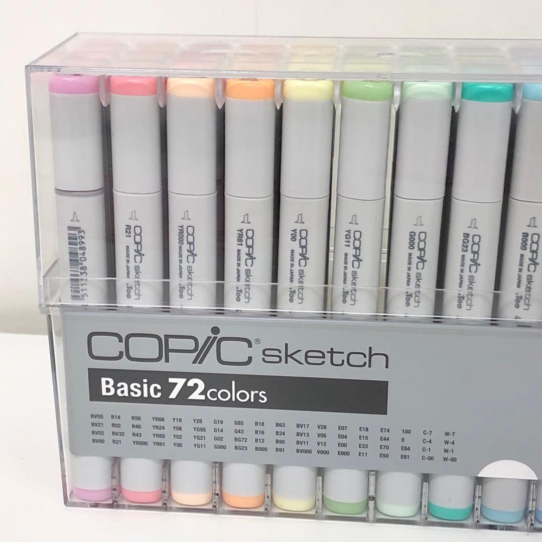 g573-29 コピック　スケッチ　144本　まとめ売り　大量　72色