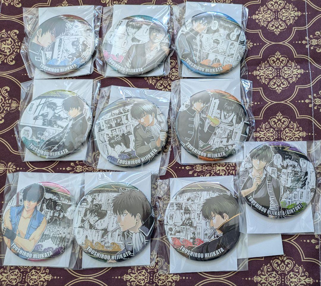 銀魂 HEROES 缶バッジ 土方十四郎 全10種類セット コンプ 原作柄 土方