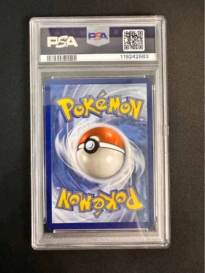 PSA10 ゲッコウガ★ P [SWSH144]【英語版】セレブレーションズ