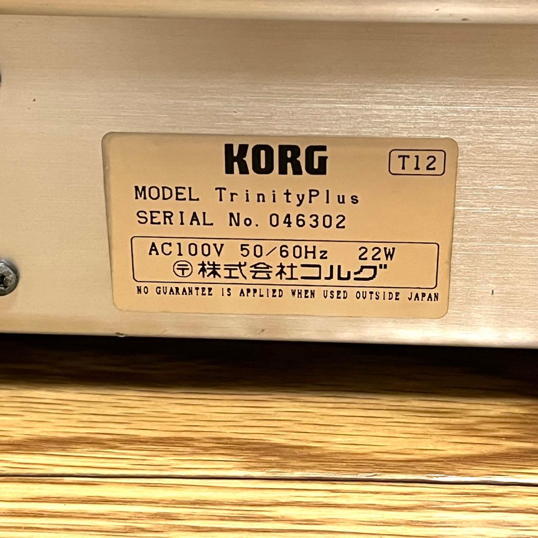 【音出し確認済み】KORG コルグ シンセサイザー TRINITY Plus
