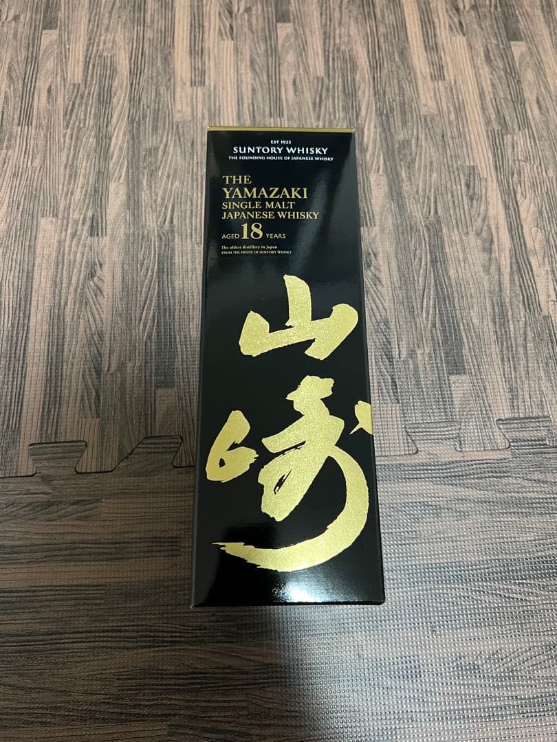 サントリー 山崎 18年 700ml 1本箱付き
