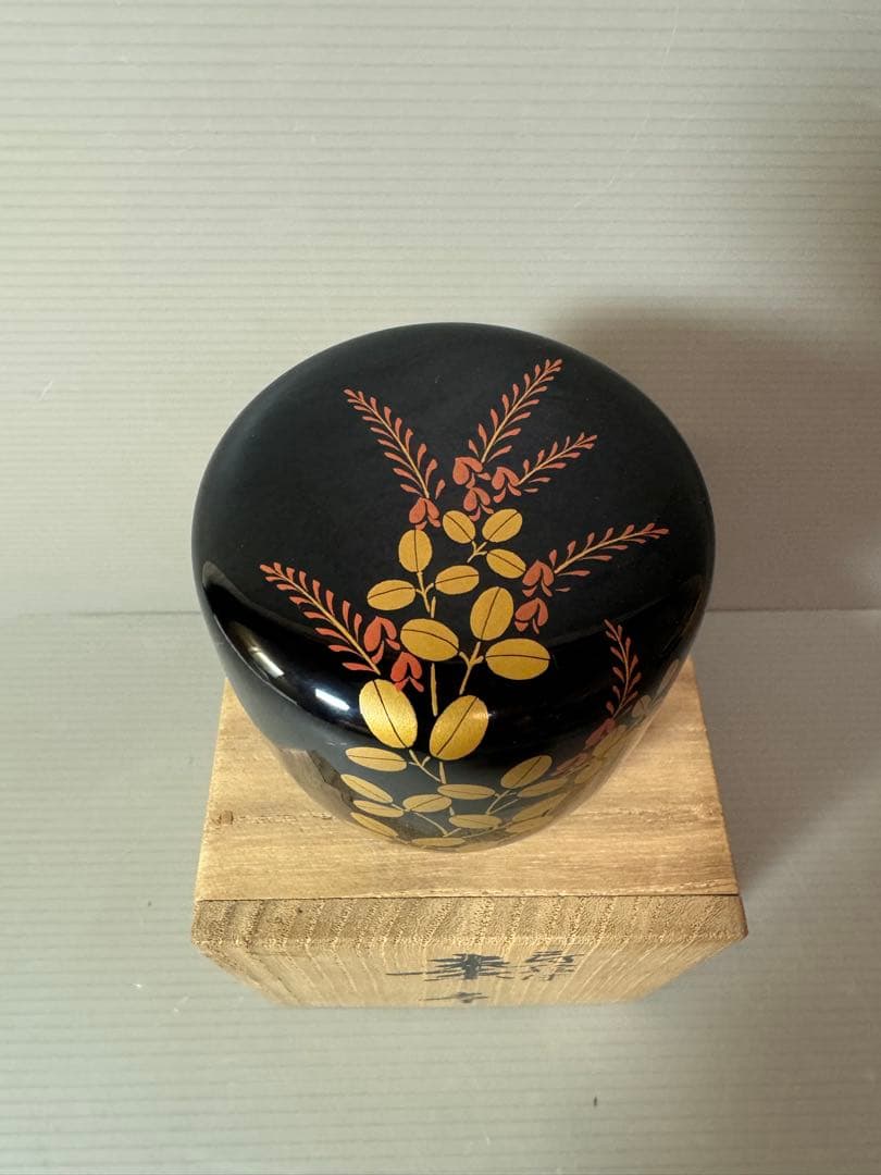 2880 茶道具 秋草蒔絵 棗　未使用