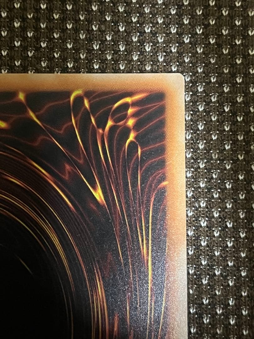 遊戯王　ブルーアイズ・ジェット・ドラゴン　EU版(英語) スターライト　1st