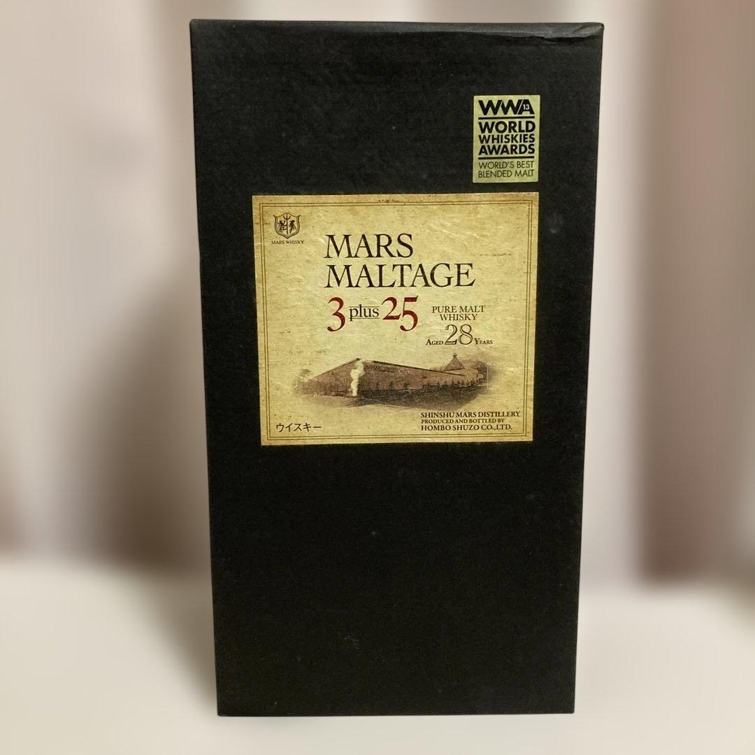 MARS MALTAGE 3 plus 25 28年