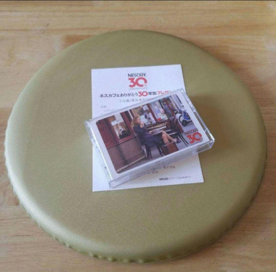 非売品 ネスカフェ インスタントコーヒー 30周年記念 缶 ゴールド ブリキ